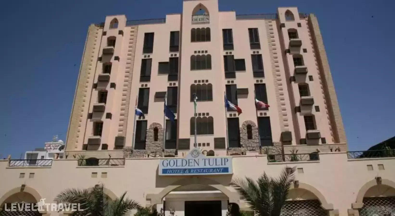 Golden Tulip Aqaba