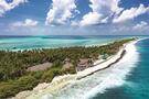 Atmosphere Kanifushi