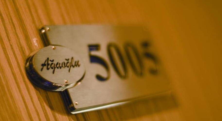 My City Hotel Agaoglu