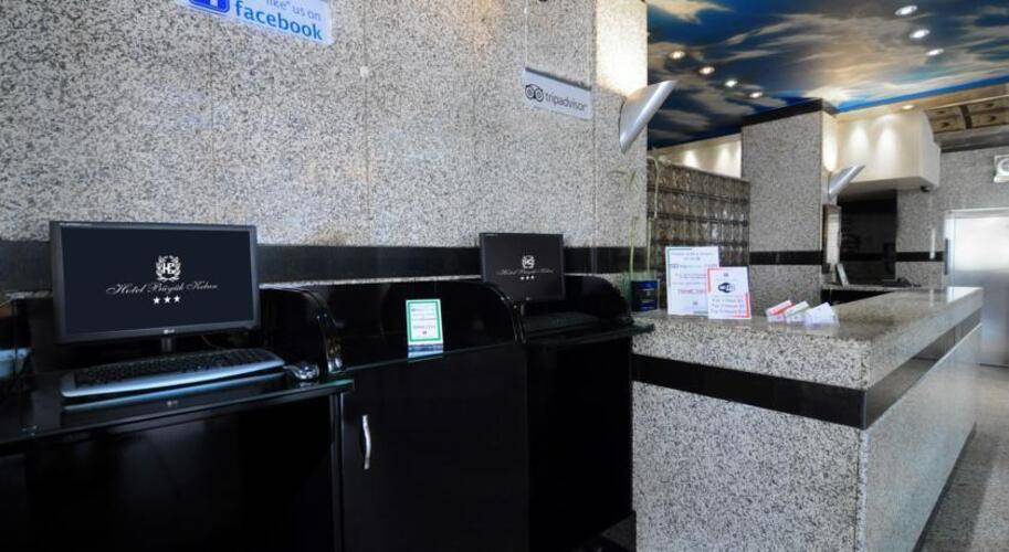 Buyuk Keban Hotel