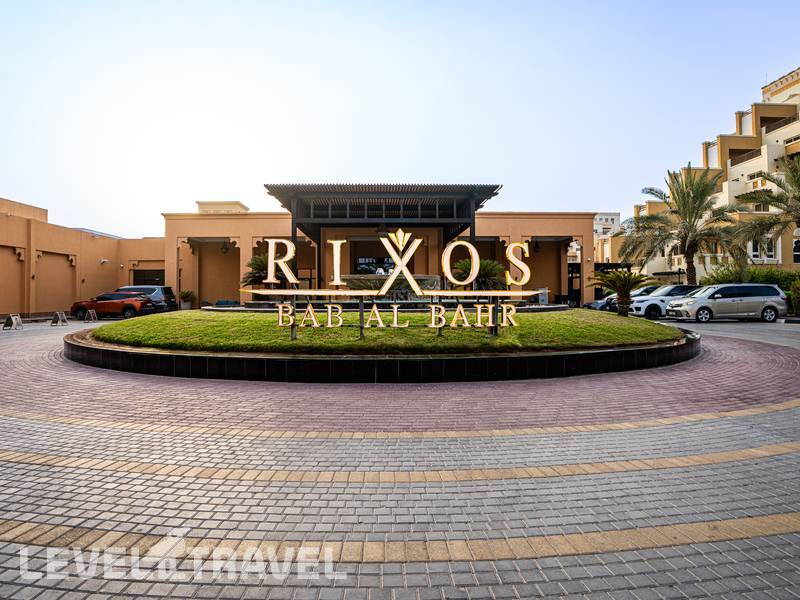 Фотография Rixos Bab Al Bahr Фотография Rixos Bab Al Bahr