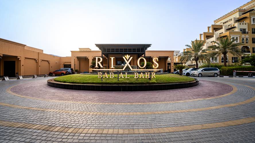 Rixos Bab Al Bahr