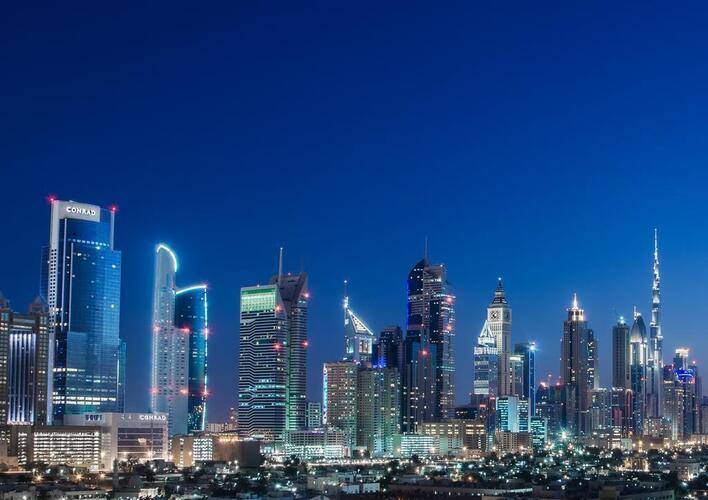 Conrad Dubai (Ex. Conrad Dubai By Hilton)