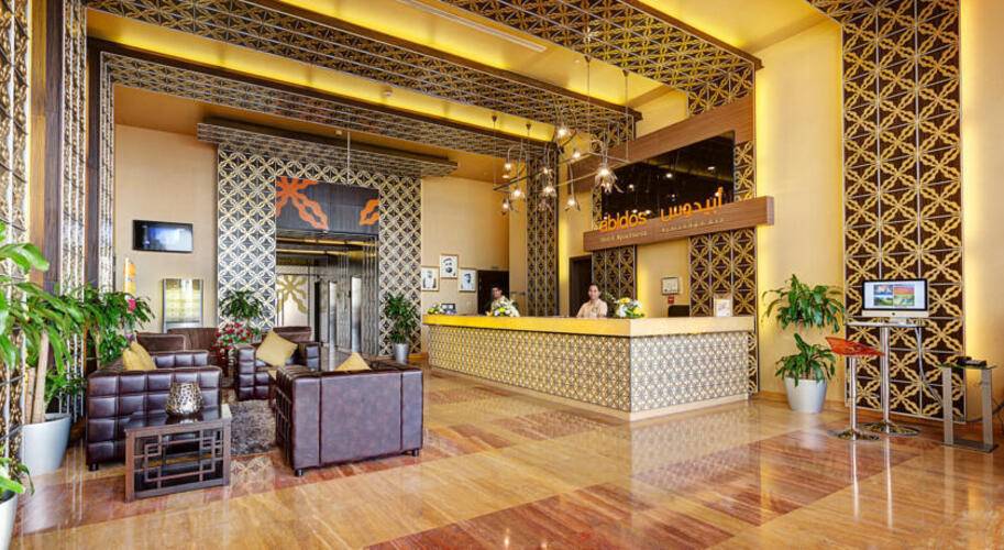 Abidos Hotel Apartment