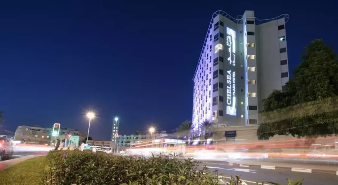 Chelsea Plaza Hotel Dubai (Ex. Luxe Avenue)