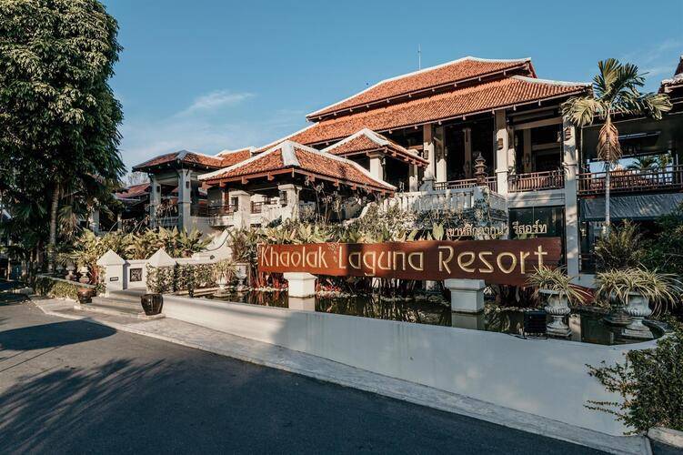Khaolak Laguna Resort