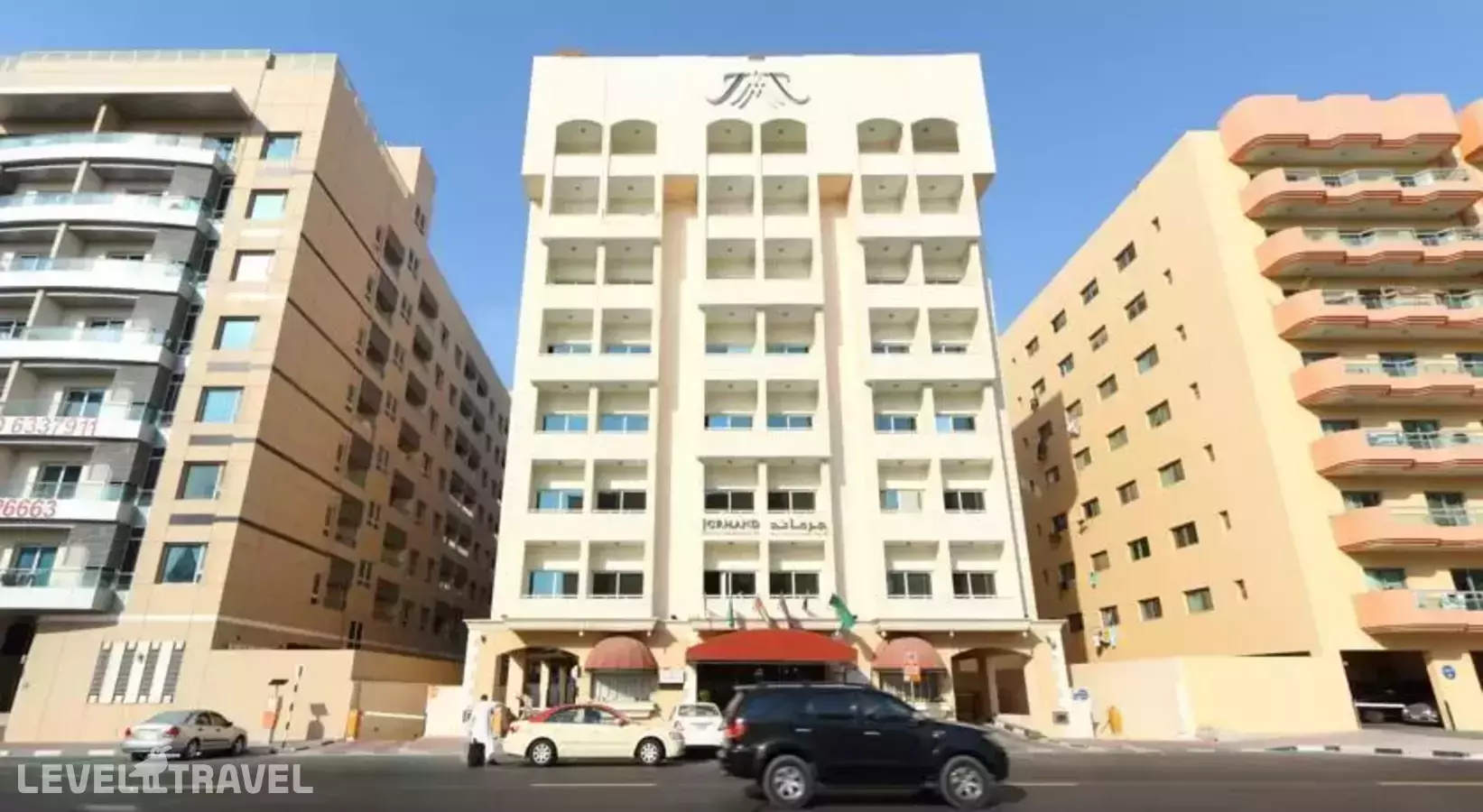 Jormand Hotel Apartments