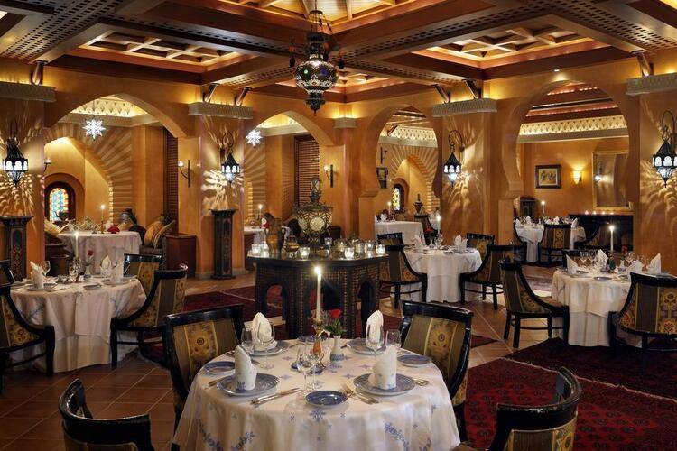One&Only Royal Mirage