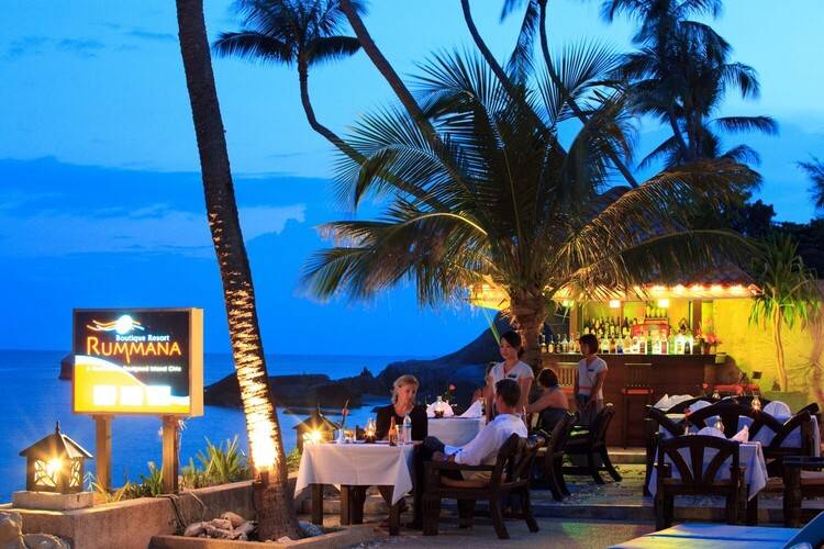 Rummana Boutique Resort