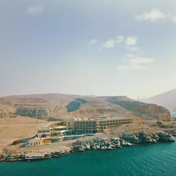 Atana Khasab Hotel (Ex. Golden Tulip Khasab Resort)