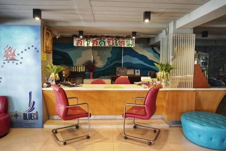 The Blueco Hotel