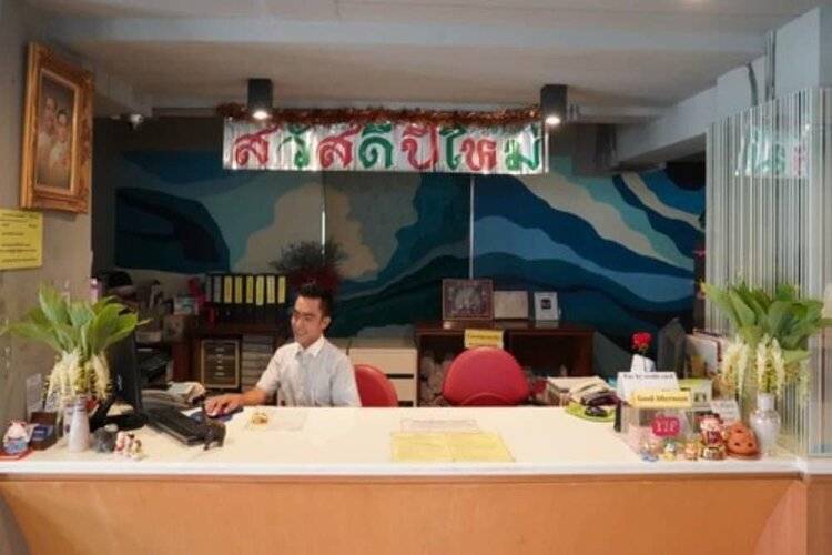 The Blueco Hotel