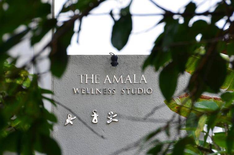 The Amala