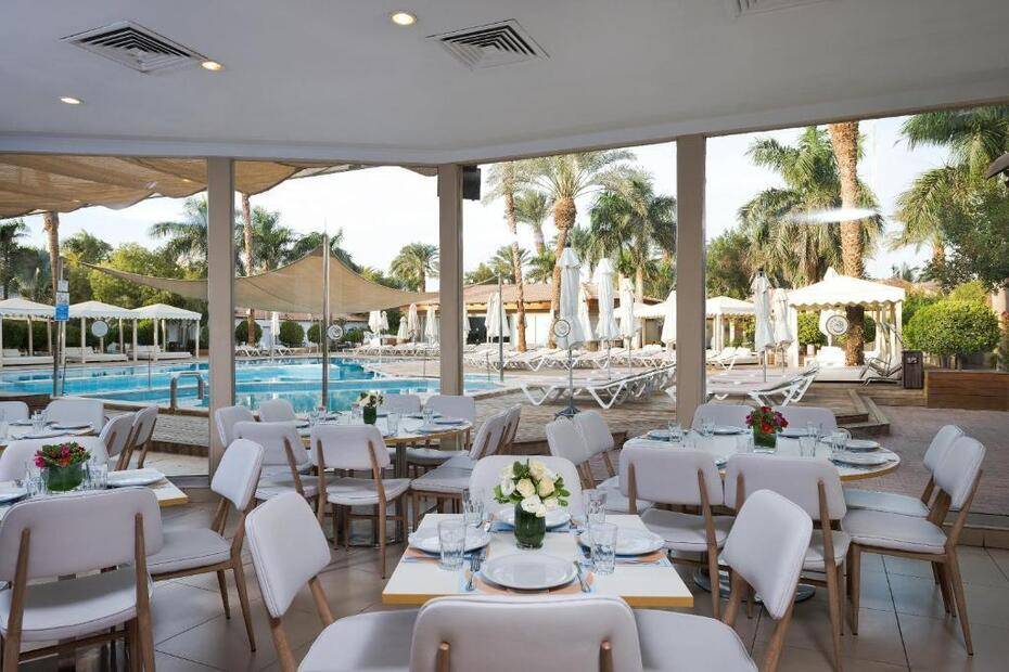 Astral Village Hotel Eilat