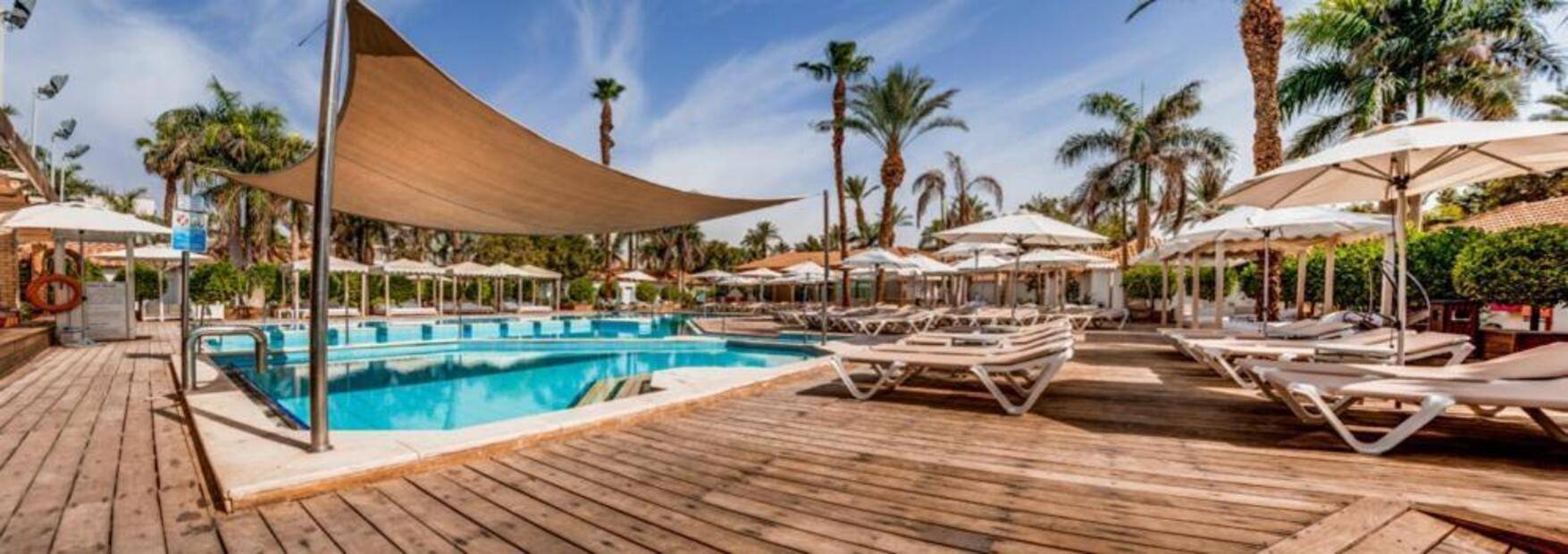 Astral Village Hotel Eilat
