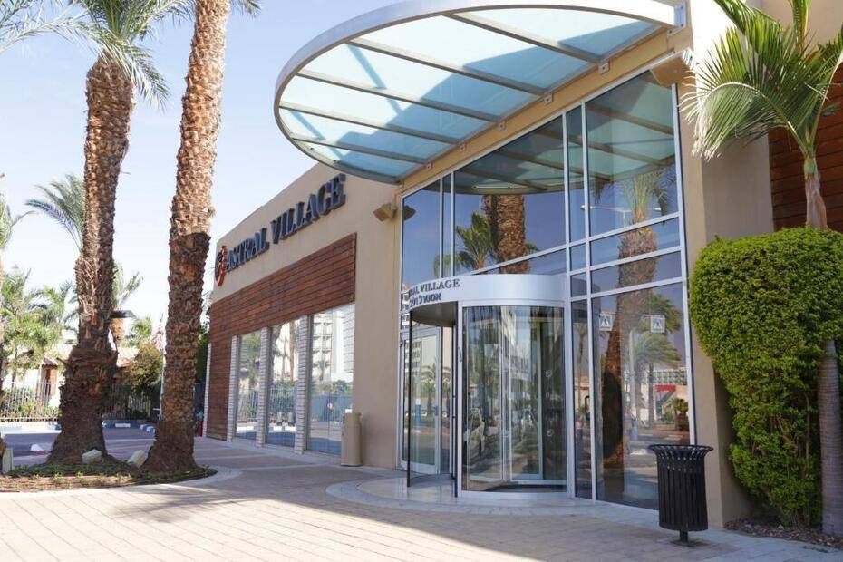 Astral Village Hotel Eilat