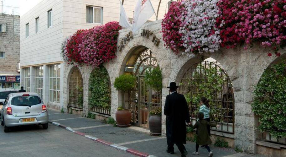 Prima Palace