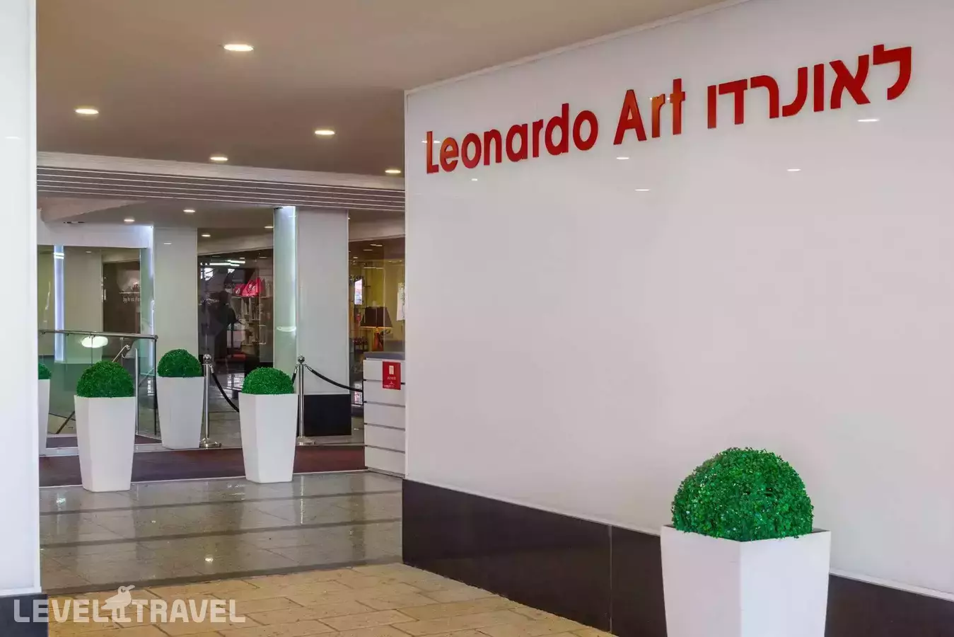 Leonardo Gordon Beach (ex. Leonardo Art)