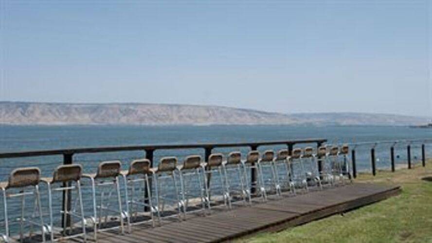 Rimonim Galei Kinnereth Hotel