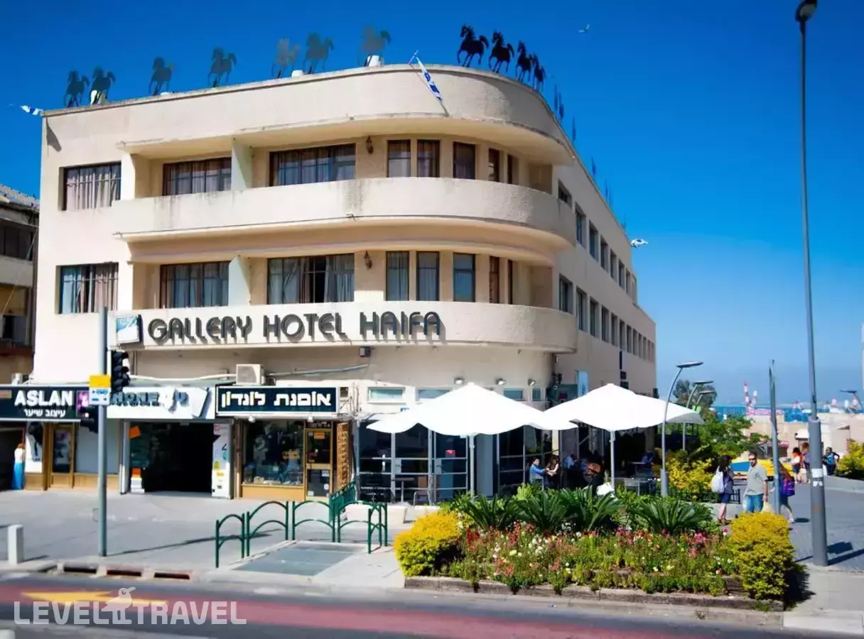 Art Gallery Hotel Haifa