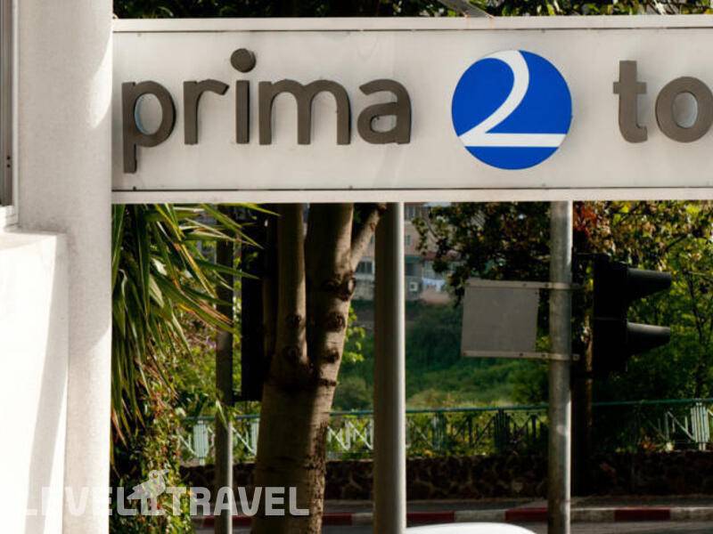 Фотография Prima Too Tiberias Фотография Prima Too Tiberias