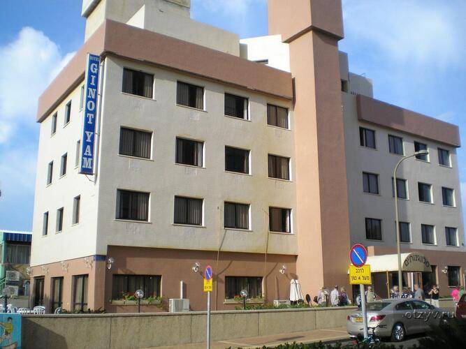 New Park Hotel (Ex.Ginot Yam)