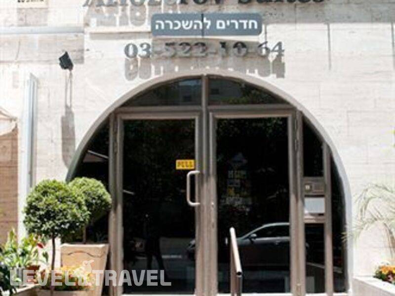 Фотография Arlozorov Suite Фотография Arlozorov Suite