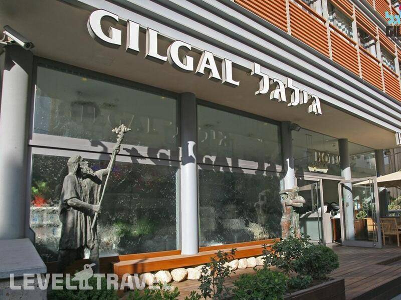 Фотография Gilgal
