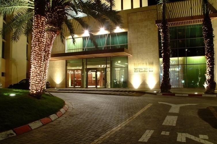Herbert Samuel Hod Dead Sea Hotel (Ex. Hod Hamidbar)