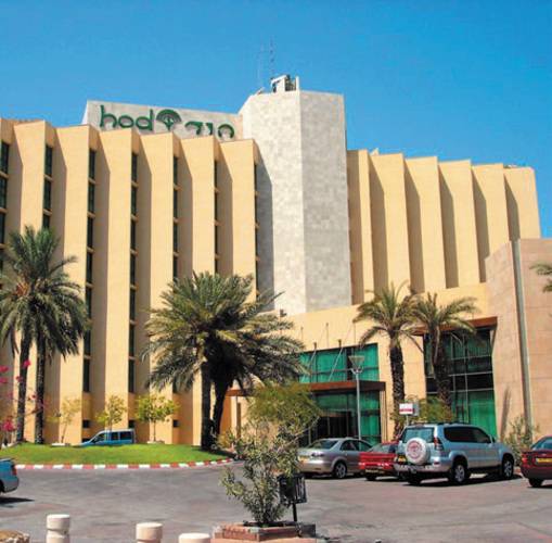 Herbert Samuel Hod Dead Sea Hotel (Ex. Hod Hamidbar)