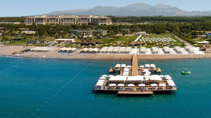 Regnum Carya