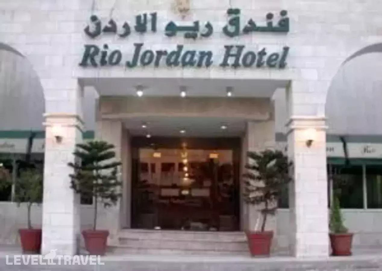 Rio Jordan Amman Hotel