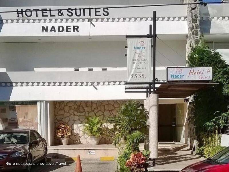 Фотография Suites Nader