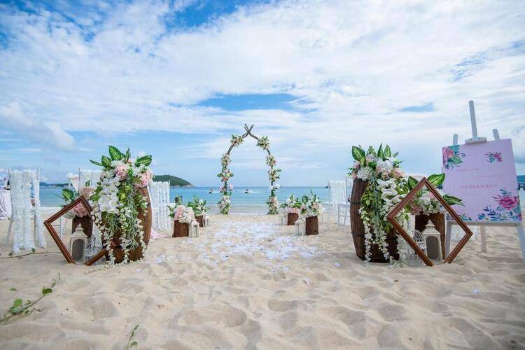 Ocean View Resort Yalong Bay (Ex.Narada Sanya Yalong Bay)