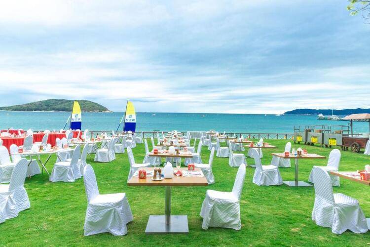 Ocean View Resort Yalong Bay (Ex.Narada Sanya Yalong Bay)