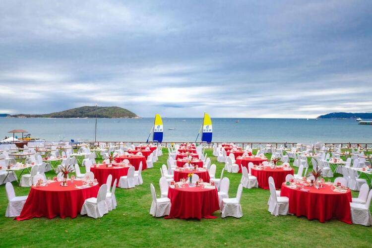 Ocean View Resort Yalong Bay (Ex.Narada Sanya Yalong Bay)