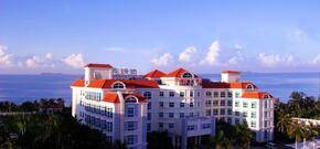 Huayuan Hotspring Seaview Hotel Sanya