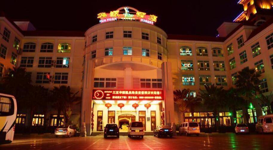 Huayuan Hotspring Seaview Hotel Sanya