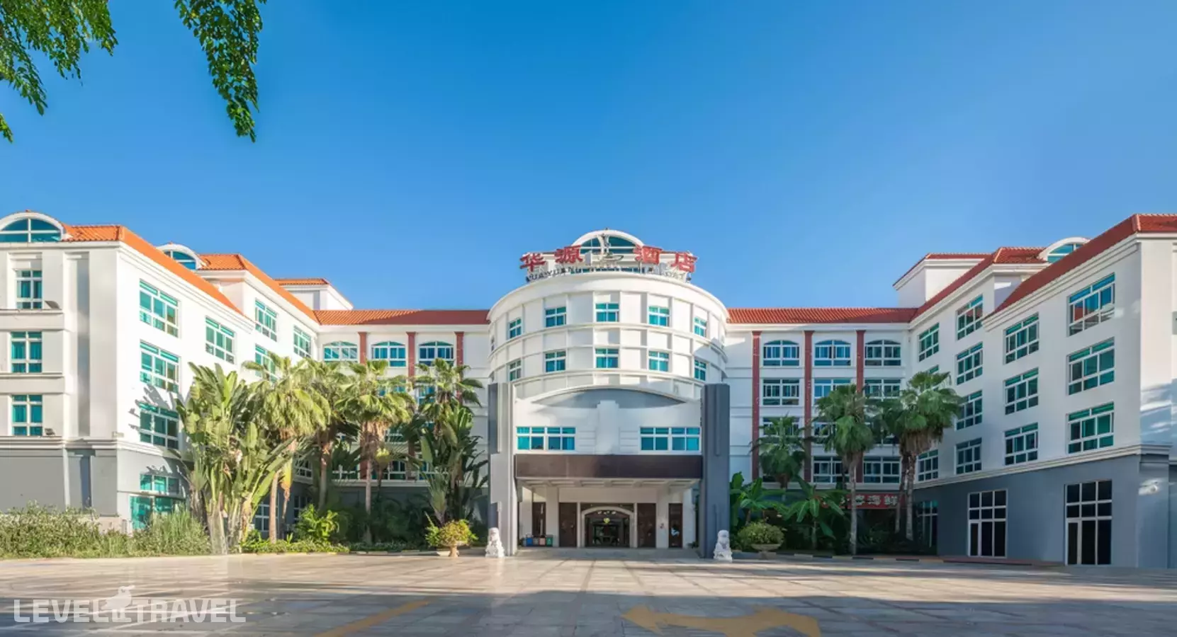 Huayuan Hotspring Seaview Hotel Sanya