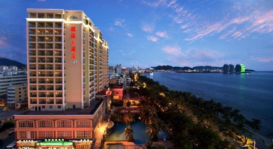 Shengyi Holiday Villa Hotel & Suites Sanya