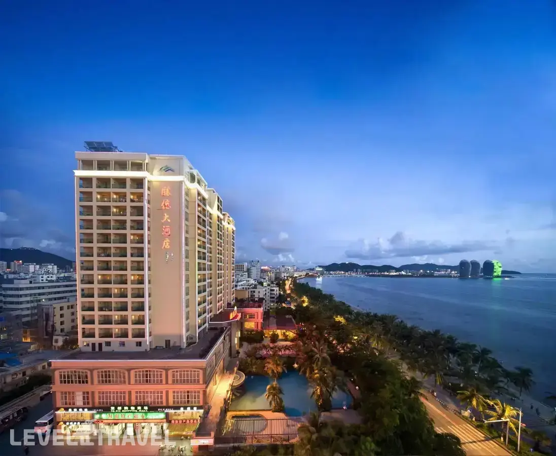 Sanya Shengyi Seaview Hotel (Ex. Shengyi Holiday Villa Hotel Sanya)