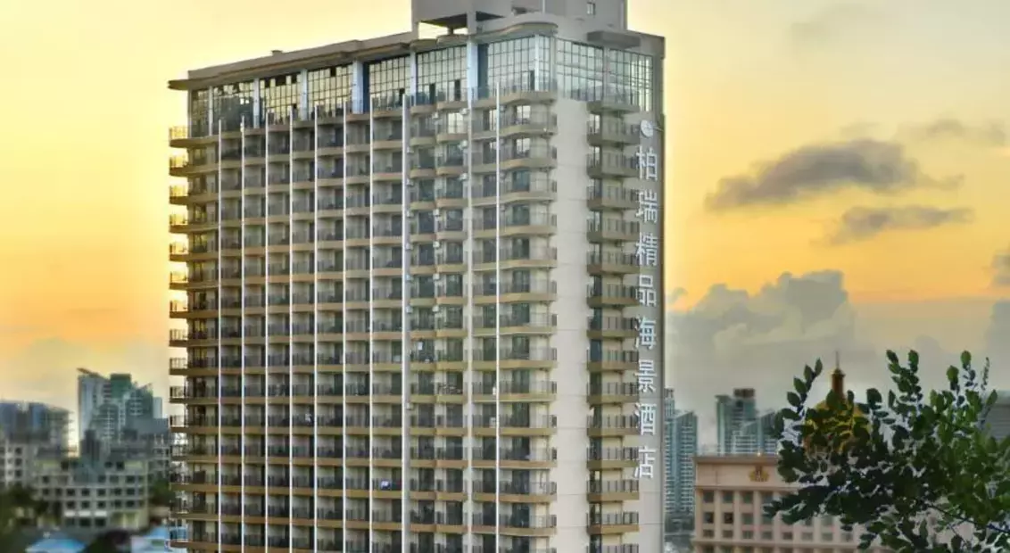 Barry Boutique Hotel Sanya