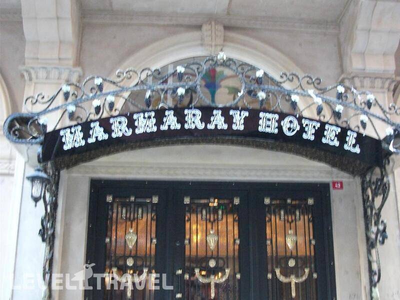 Фотография Marmaray Hotel