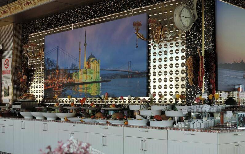 Marmaray Hotel