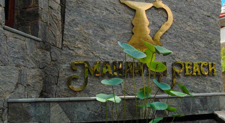 Mahaweli Reach Hotel
