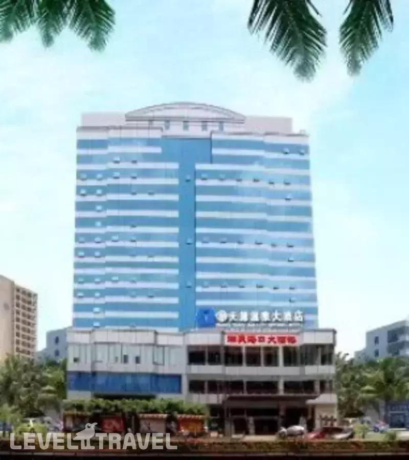 Haikou Xiangtianyuan Hotspring Hotel