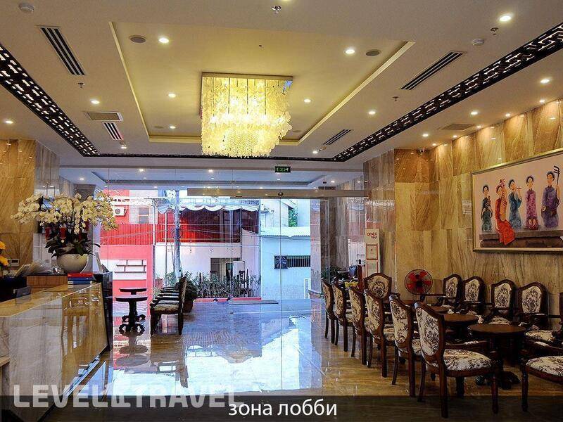 Фотография Db Hotel Nha Trang (Ex.Begonia)