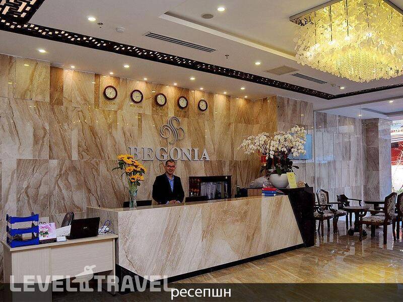 Фотография Db Hotel Nha Trang (Ex.Begonia)