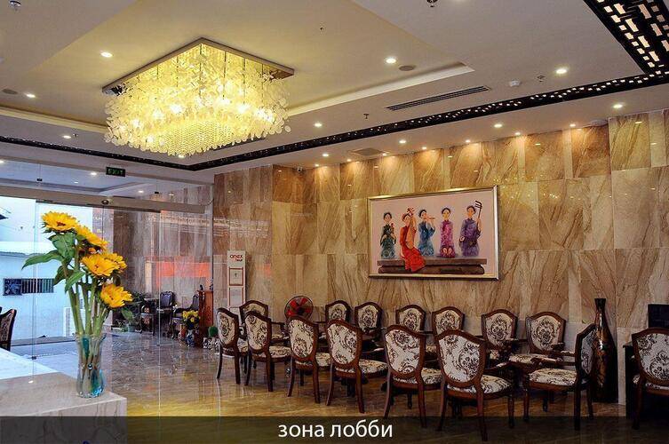 Db Hotel Nha Trang (Ex.Begonia)