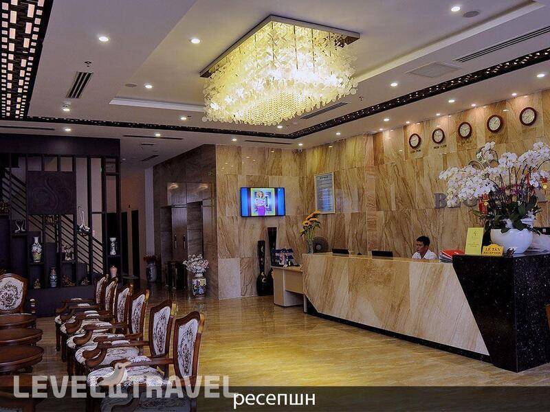 Фотография Db Hotel Nha Trang (Ex.Begonia)